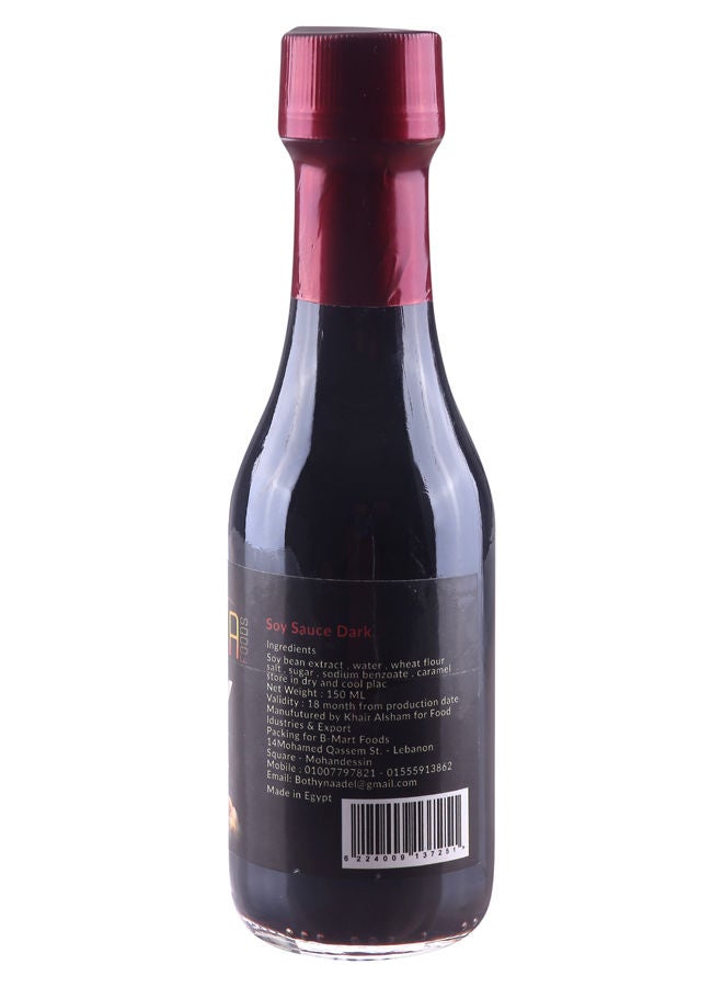 Gardenia Dark Soy Sauce - 150 ml - Image 2