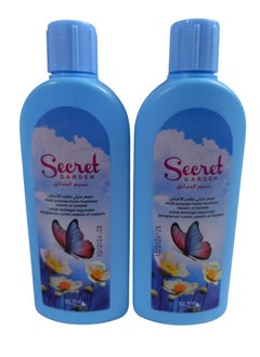 Secret Multi-Purpose Freshener With The Scent of garden breeze from My Way, 200 ml, 2 pieces - pzsku/ZA067FBD65CA62C0478EFZ/45/_/1738548873/4c6f8e7b-2b05-4994-9b2a-443bca528650