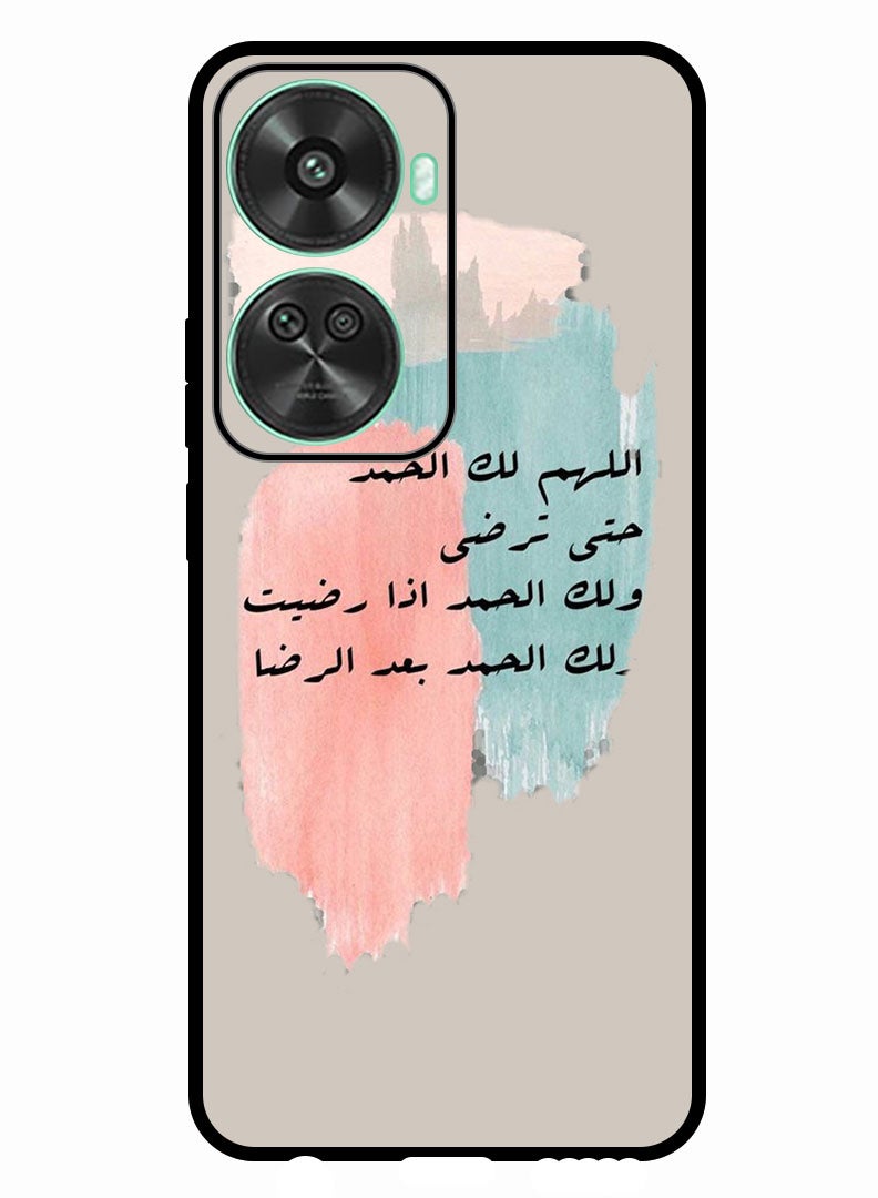 Theodor غطاء واقي مضاد للخدش ومقاوم للصدمات لهاتف هواوي نوفا 11 SE اقتباسات 9 - Image 1