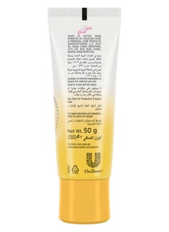 Glow & Lovely UV Duo Face Cream SPF 30 50g  - Image 2