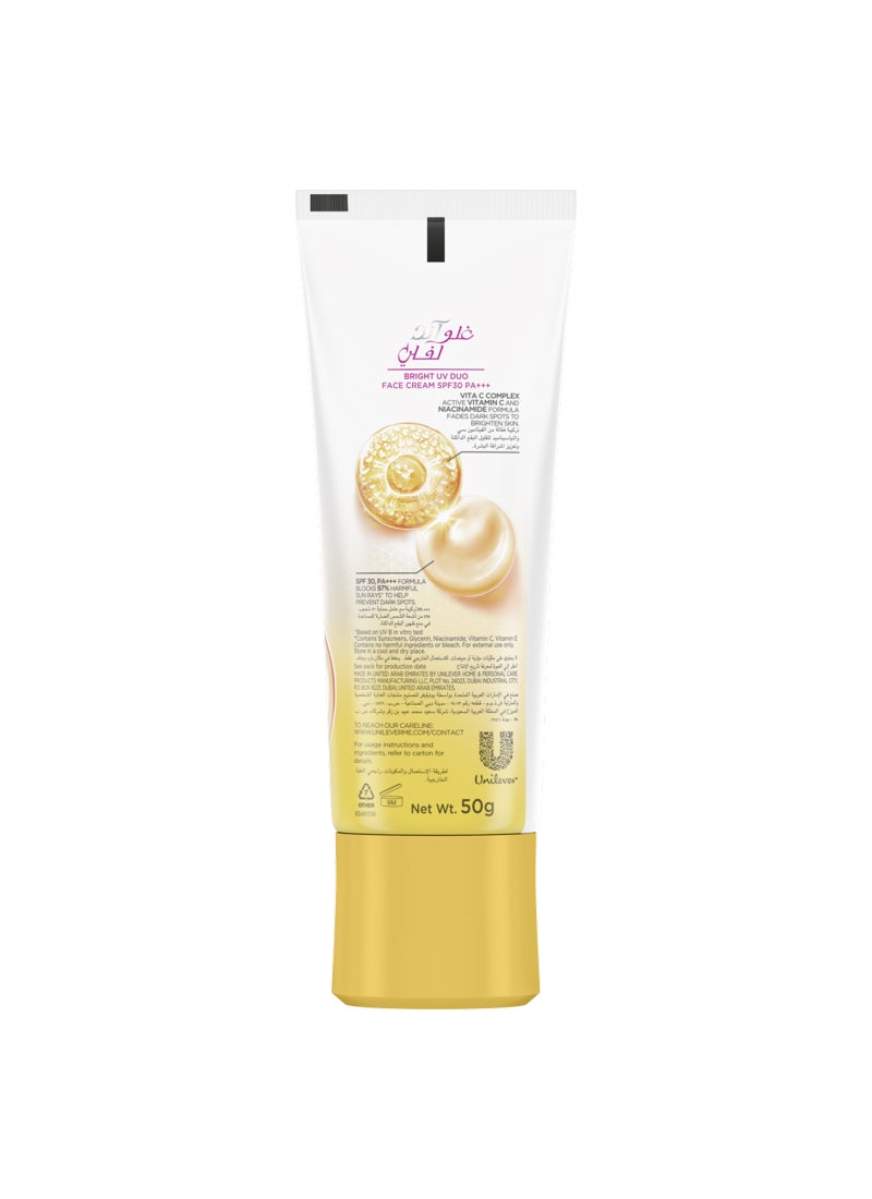 Glow & Lovely كريم وجه ثنائي الأشعة فوق البنفسجية SPF 30 - Image 2