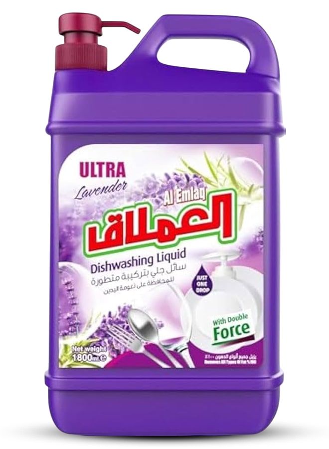 Al Emlaq Ultra Dishwashing Liquid, Lavender, 1800ml