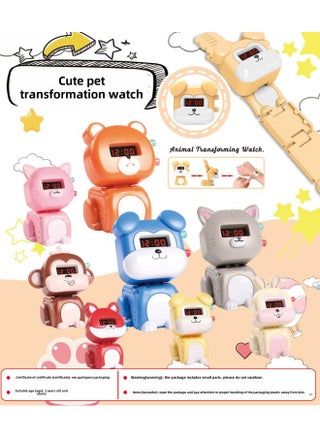 Gashapon Ball 75mm 100mm Gashapon Blind Box Figure Gashapon Toy Gashapon Kidsren's Watch Ultraman Watch-Color:Cute Pet Watch + 100mm Gashapon Case - pzsku/ZA068FF4D7B7C8600D53CZ/45/1743654936/6244e7f4-c16f-4fb0-bac7-6ea5ad1c9f35