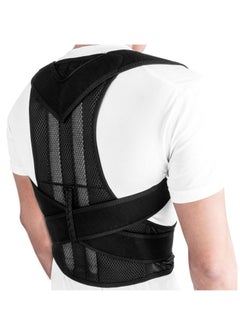 Adjustable Upper Back Brace Neck Back and Shoulder Pain Relief Posture Corrector Pain Relief Support Medium