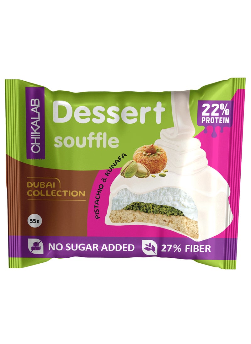 Chikalab Protein Dessert Souffle Pistachio & Kunafa Dubai Collection No Sugar Added 8x55g  - Image 2