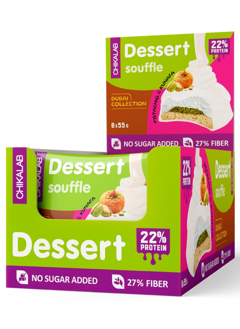 Chikalab Protein Dessert Souffle Pistachio & Kunafa Dubai Collection No Sugar Added 8x55g  - Image 1
