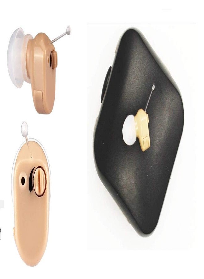 Axon K 188 BTE Sound Enhancement Amplifier and Hearing Solutions (Beige) - Image 1