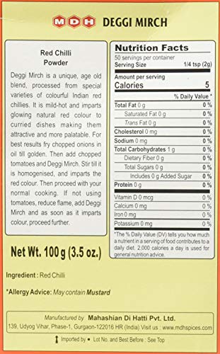 MDH Deggi Mirch (Bright Red Chilli Powder) 100gram - Image 2