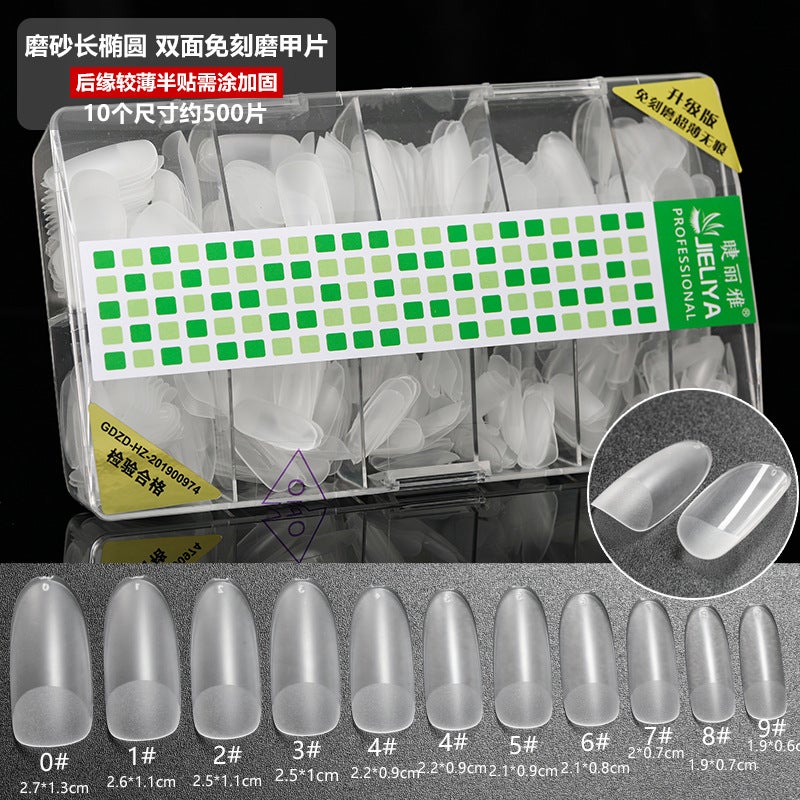 Generic Nail art shop ultra-thin seamless wearing nail full paste half paste extended transparent high-grade nail patch handmade finished product 10-frosted long Oval [500 box]] 