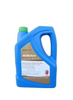 CLASSIC COOLANT PREDILUTED 33/67 - pzsku/ZA06B955F40A1F28827A9Z/45/_/1740559354/63528c07-5e78-4f32-812b-2a157e2438f8