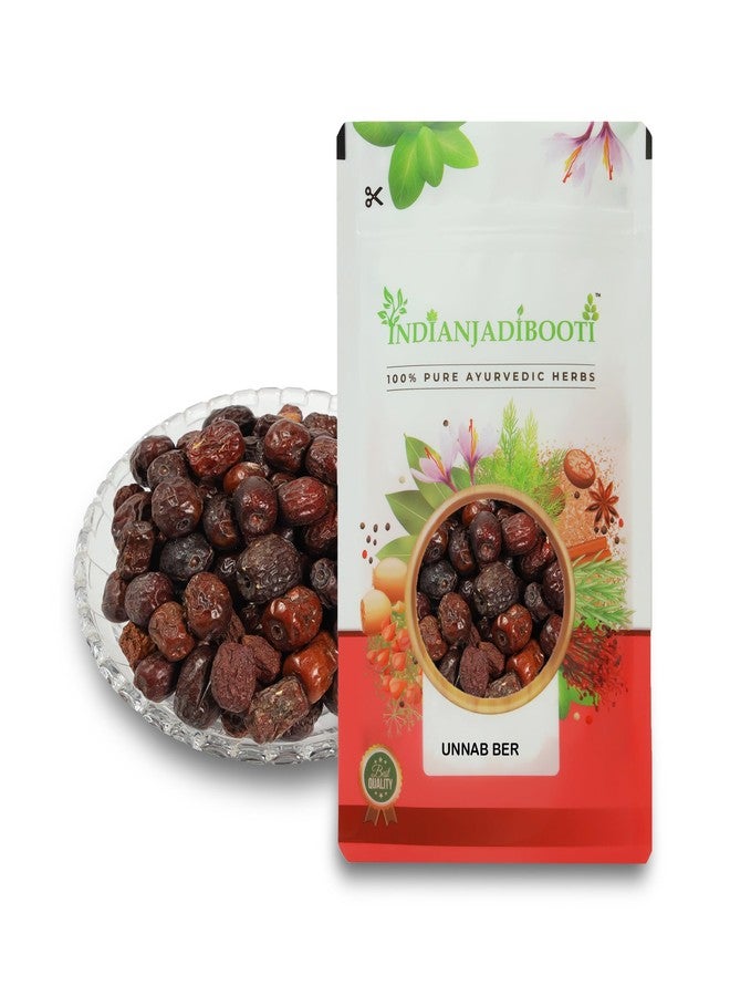 IndianJadiBooti Unnab | Whole Dried Jujube Fruit (Red Dates) | Premium Large Ber | Natural Remedy for Cough, Cold & Sore Throat | Traditional Blood Purifier | 100g Pack - Image 1