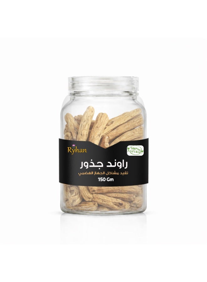 راوند 150 جم