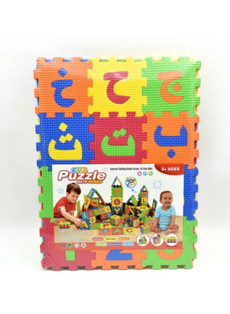 36pcs Arabic Alphabets Mini Puzzle Foam Interlocking Learning Educational Alphabet Mat For Kids  - Image 4