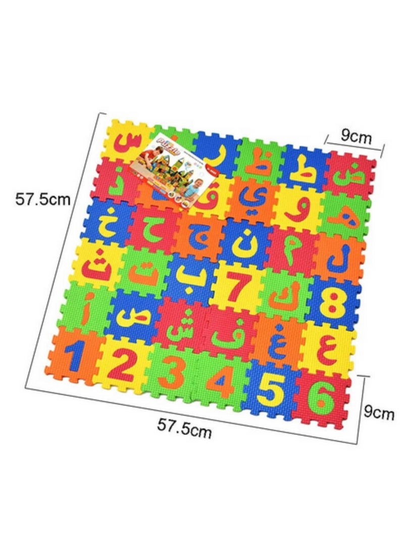 36pcs Arabic Alphabets Mini Puzzle Foam Interlocking Learning Educational Alphabet Mat For Kids  - Image 3