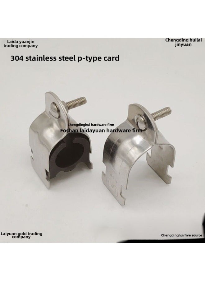 Generic - Stainless Steel P-type Pipe Clamp Stainless Steel 304P-type Card Stainless Steel P-type Hoop Tube Bundle Stainless Steel C- Type Steel Pipe Clamp-Specification Model:Orange Red Tube Outer Diameter 108mm - Image 1
