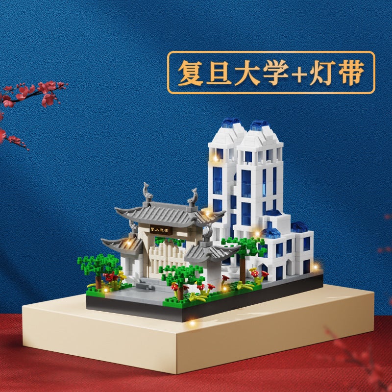 Compatible With Lego National Tide Beijing Tsinghua University China Famous School Building Model Assembled Building Blocks Children'S Toys - Image 1