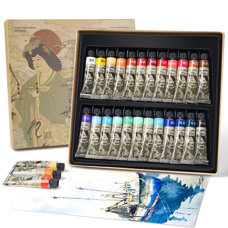 Paul Rubens Watercolor Paint Set Traditional Chinese Watercolor Paints 24 Vibrant Colors Watercolor Paint Tubes Great Transparency And Fluidity Watercolor For Students Artists And Beginners
