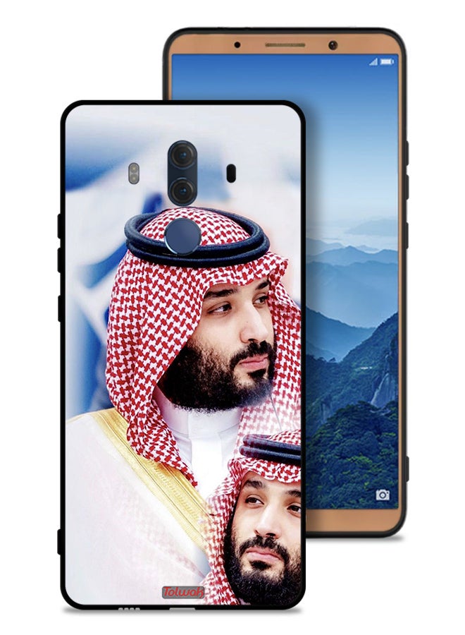 Tolwak Huawei Mate 10 Pro Protective Case Cover Muhammad Bin Salman - Image 1