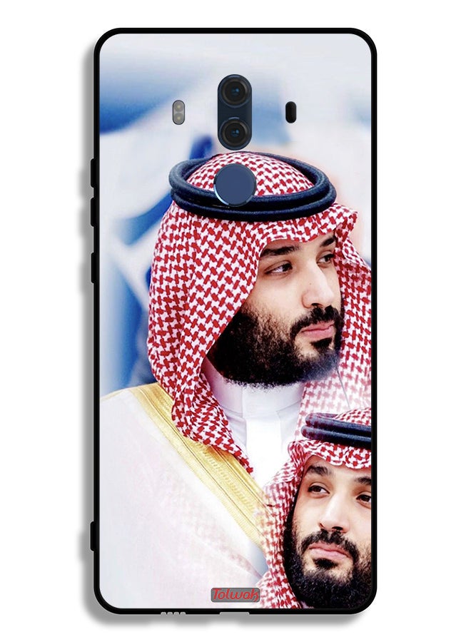 Tolwak Huawei Mate 10 Pro Protective Case Cover Muhammad Bin Salman - Image 2