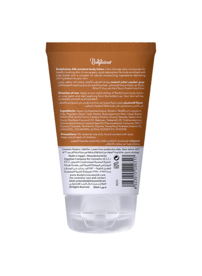 Bodylicious Pink Vanilla Fusion Body Lotion - Image 2