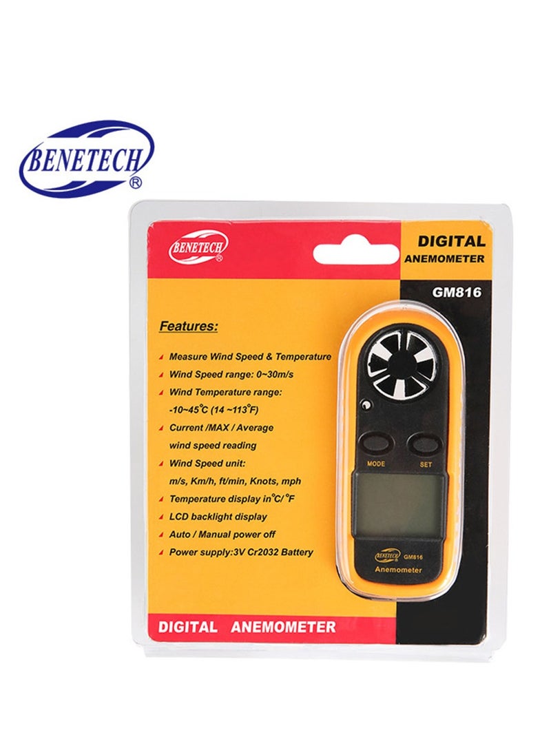 Digital Anemometer Handheld Wind Speed Meter Gauge Accurately Measure Wind Temperature Speed Backlight LCD Digital Weather Meter , Wind Speed Measuring Instrument