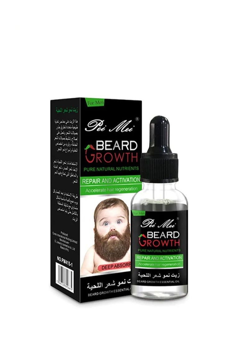 Pei Mei Beard Growth Oil 