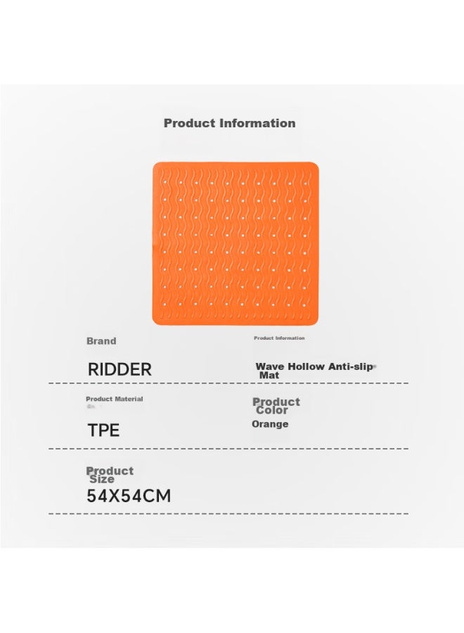 Ridder German Imported Tpe Bathroom Non-slip Mat, Bathroom Anti-slip Floor Mat, Orange, 54*54cm - Image 5