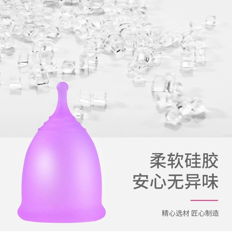 Soft And Comfortable Anti-Side Leakage Round-Head Silicone Menstrual Cup Menstrual Cup Aunt Cup Dry - Image 5