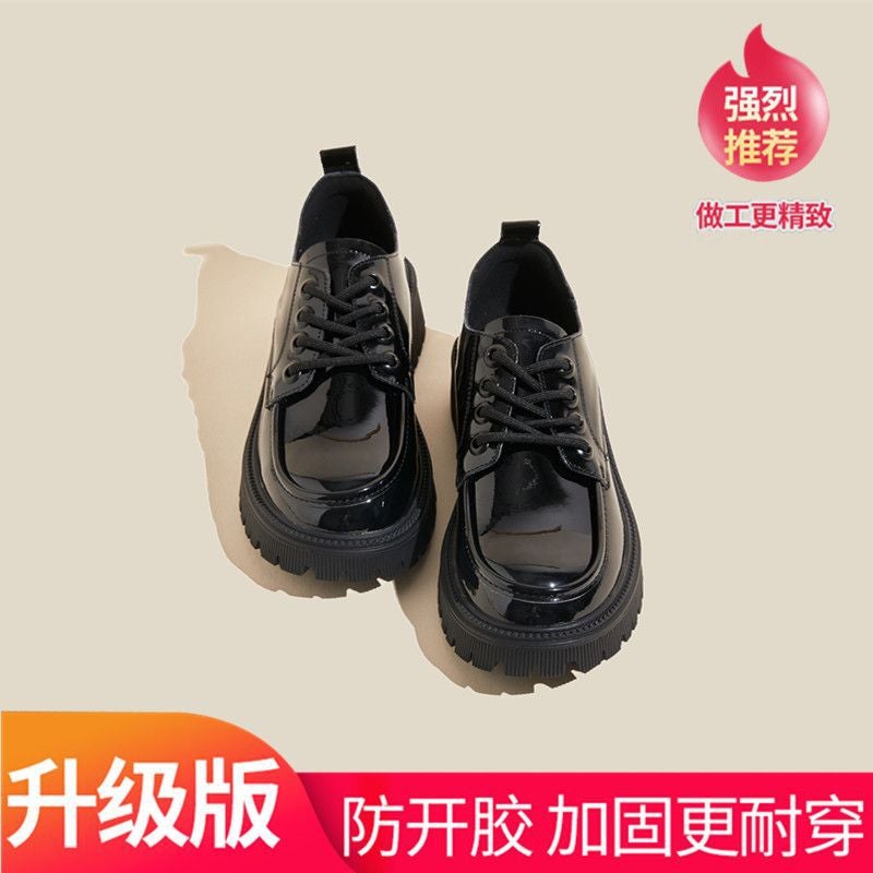 2023 Spring Womens Chic Loafers Retro Thick Sole Casual Leather Shoes Black [Bright] Upgrade
