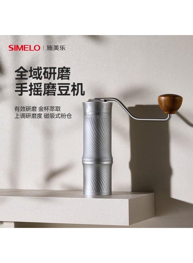 Simelo Portable Manual Coffee Grinder With External Adjustment, Outdoor Hand-crank Coffee Mill, Star Silver - Image 1