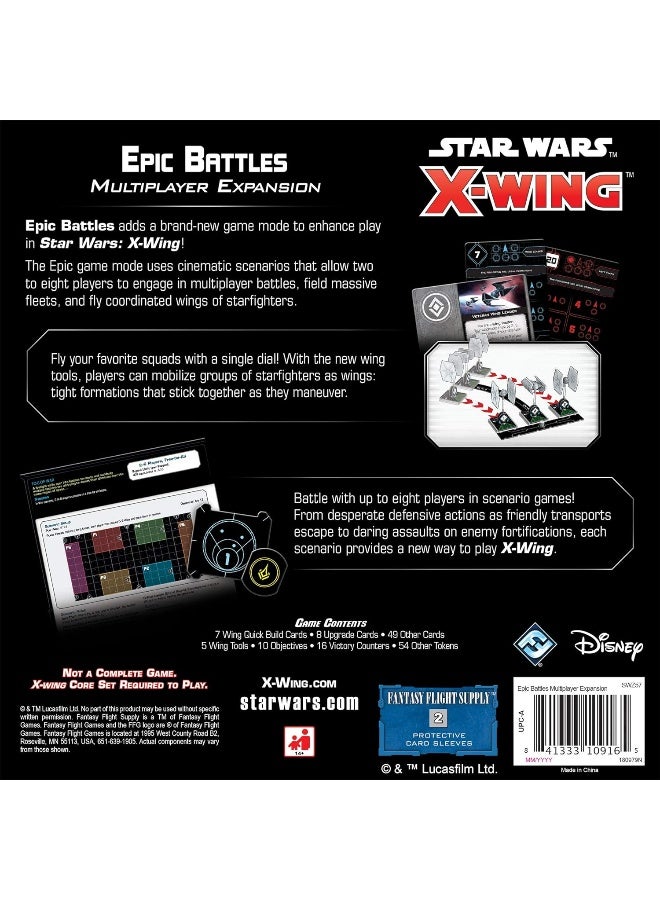 Atomic Mass Games Star Wars: X-Wing (2Nd Ed.) - Neutral - Epic Battles Multiplayer - Image 4