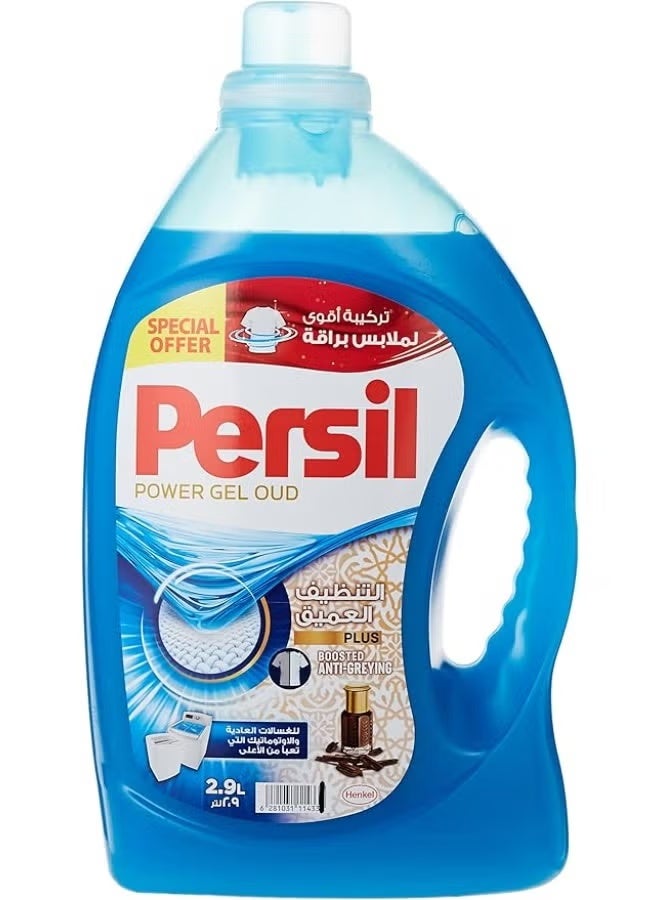 Persil High Foam Gel Oud – 2.9L Laundry Detergent - Image 1