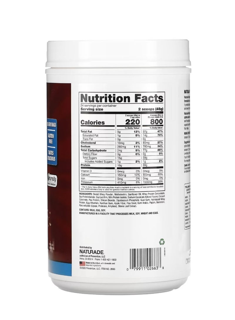 ناتورادي زيادة الوزن بالفانيليا 2.5 رطل (1.2 كجم) - Image 2