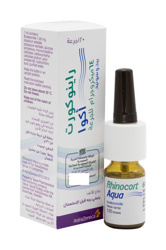 Rhinocort Aqua Nasal spray120 doses - Image 1