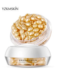 Nourishing Anti-Aging Night Serum, Vitamin E Face Serum for Dark Spots, Wrinkle Reduction & Skin Brightening, Face Serum for Women 30PCS