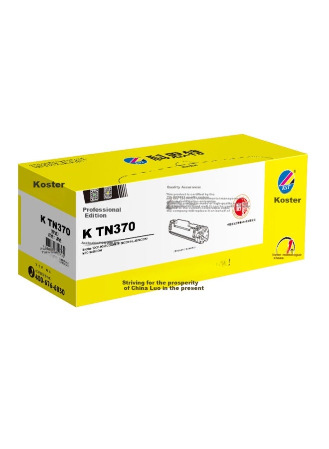 Kst K Tn370 Toner Cartridge, Black (compatible With Brother Dcp-9055cdn/hl 2500 Pages Professional Versio - Image 2