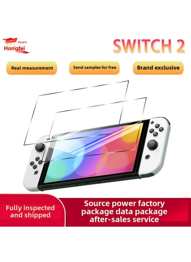 Generic For Nintendo Nintendo Switch2 Game Machine Tempered Film HD Screen Glass Protective Film 2025-Color:Switch2 Hd Model High Aluminum  - Image 2
