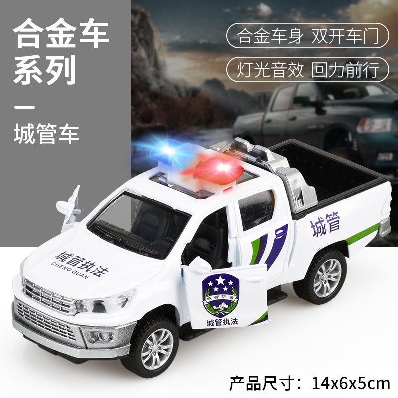 إسكدنيا Inertia Sound  Light Toy Vehicle 513-9 【Urban Management】】