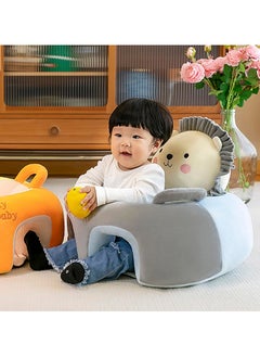 XiuWoo Baby Seat Chair Children's Plush Chair Sofa Chair for Children's Room Baby Seat Aid Support Seat Learning Sitting Safety Seat Cushion Cuddly Toy Animal Children's Chair Plush Toys Toddler Furniture  - Image 5