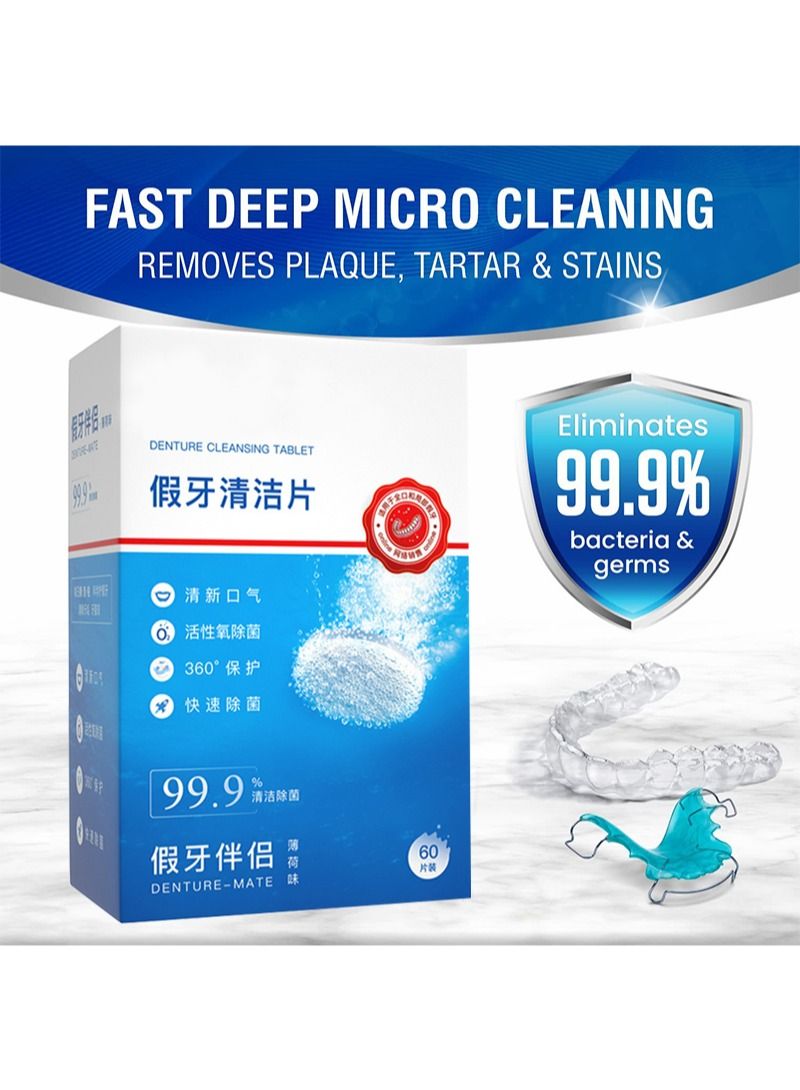 60 Retainer and Denture Cleaning Tablets (2 Months Supply) - Cleaner Removes Plaque, Stains from Dentures/Retainers/Night Guards/Mouth Guard/Aligners and Removable Dental Appliances