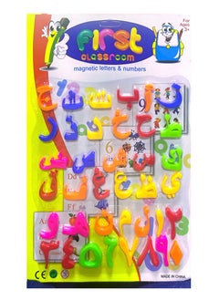 Generic Arabic Letters And Numbers Magnet Set Multicolor  - Image 1