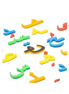 Generic Arabic Letters And Numbers Magnet Set Multicolor  - Image 2