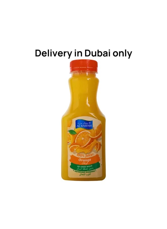 Al Rawabi AL Rawabi Fresh Orange Juice For Refreshing Goodness- 350ml (Delivery In Dubai Only)  - Image 2