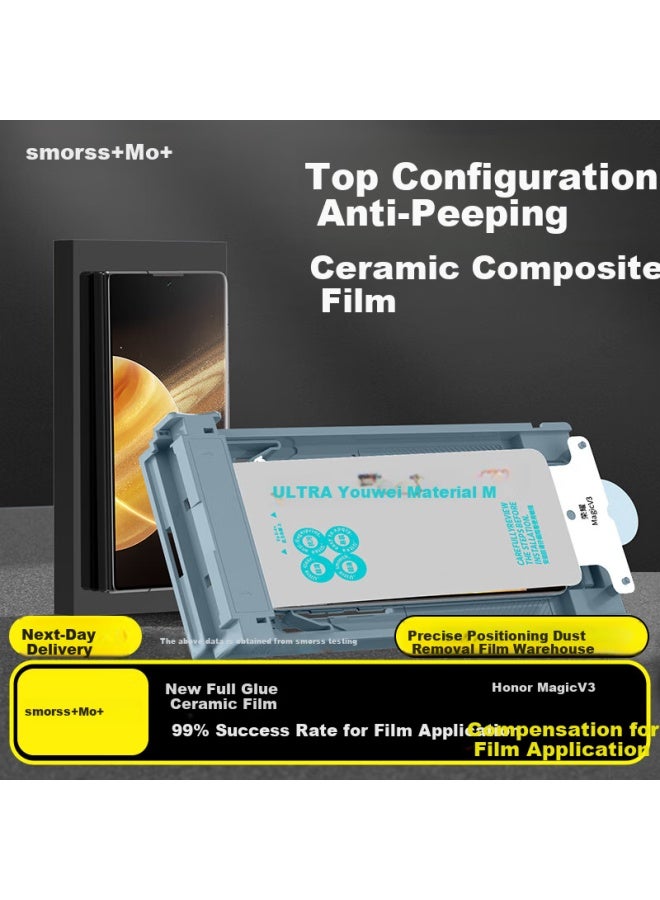 Smorss Screen Protector For Honor Magic V3, Full Adhesive Ceramic Film, Non-tempered Soft Film, Protective Film, Anti-fingerprint