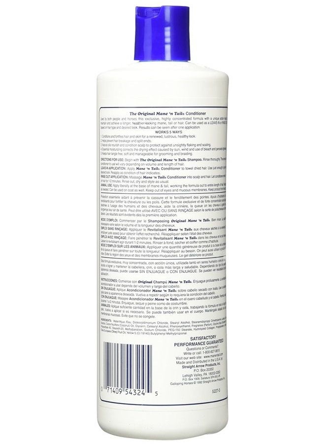 Mane 'n Tail Mane N Tail Conditioner, 16 Ounce 