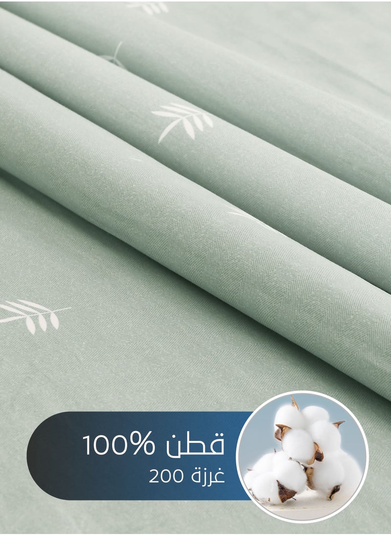 Cotton Floral Comforter Sets, Fits 160 x 200 cm Queen Size Bed, 5 Pcs, 100% Cotton 200 Thread Count, With Removable Filling, Veronica Series - pzsku/ZA07201A43A5B37253CE4Z/45/_/1714557286/e8430458-6dbf-4790-ad60-c55ee95bd9dd