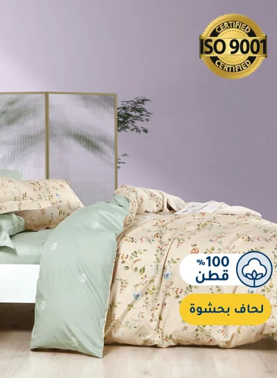 سيد المنسوجات المنزلية مفرش صيفي مفرد ونص من قطن، يناسب سرير بحجم 160 × 200 سم، 5 قطع، 100% قطن 200 غرزة، مع الحشوة القابلة للنزع، سلسلة فيرونيكا