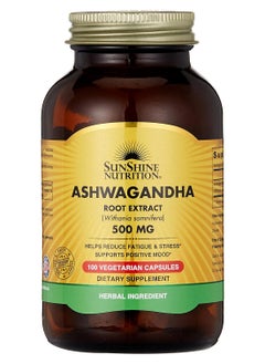SUNSHINE NUTRITION Ashwagandha 500Mg Root Extract، مكمل غذائي يساعد على تقليل التعب والإجهاد، ويدعم المزاج الإيجابي، مكون عشبي 100 كبسولة نباتية  - Image 1