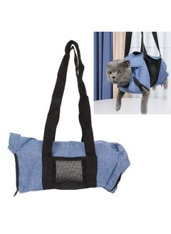 Zerodis Zerodis Cat Grooming Carry Bag Adjustable Neck Circumference Breathable Foldable Portable Pet Bathing Cat Grooming Bag Fabric Restraint Adjustable Soft Mesh Cat Washing Shower Bag  - Image 2