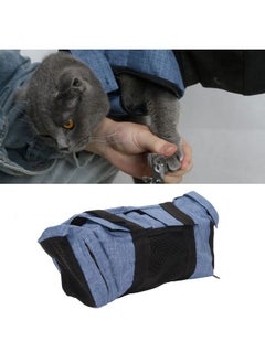 Zerodis Zerodis Cat Grooming Carry Bag Adjustable Neck Circumference Breathable Foldable Portable Pet Bathing Cat Grooming Bag Fabric Restraint Adjustable Soft Mesh Cat Washing Shower Bag  - Image 3